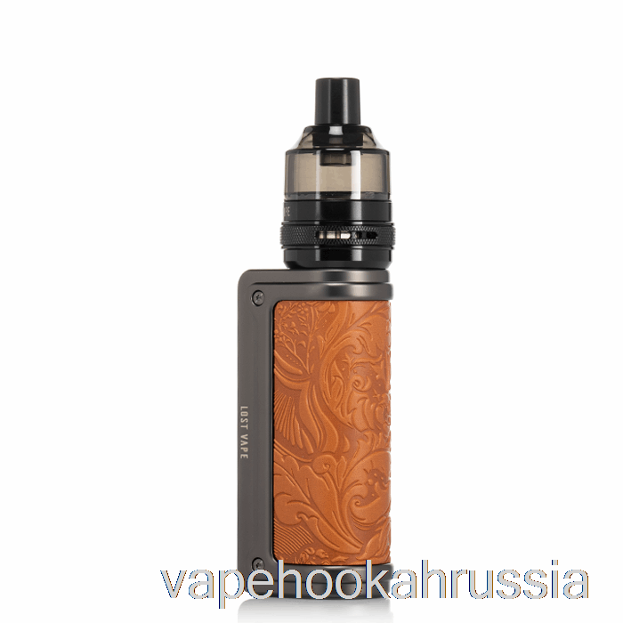 Vape Juice Lost Vape Thelema Mini 45W Стартовый комплект подтанк - капучино